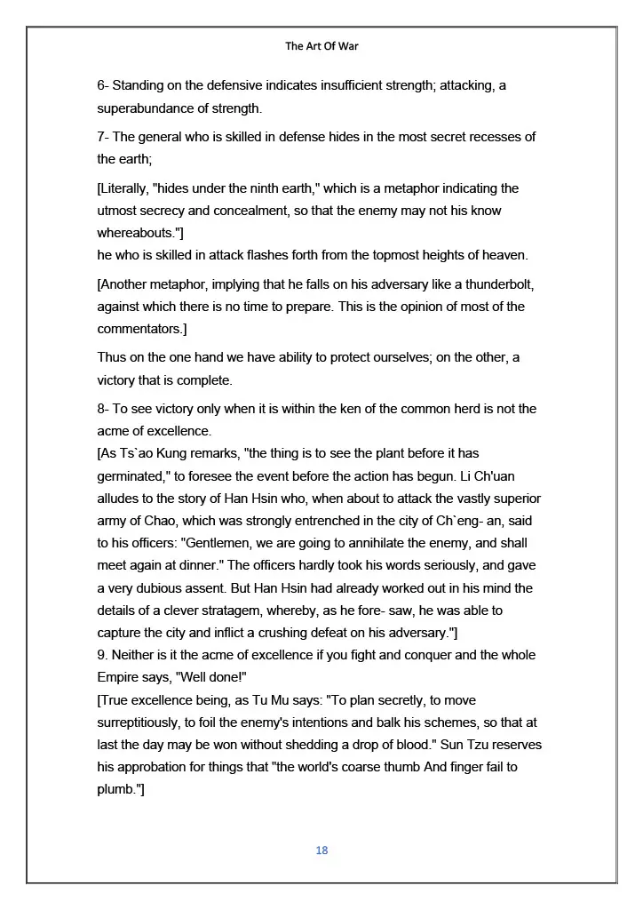 تحويل بيانات لبرنامج ميكروسوفت وورد بدقة عالية