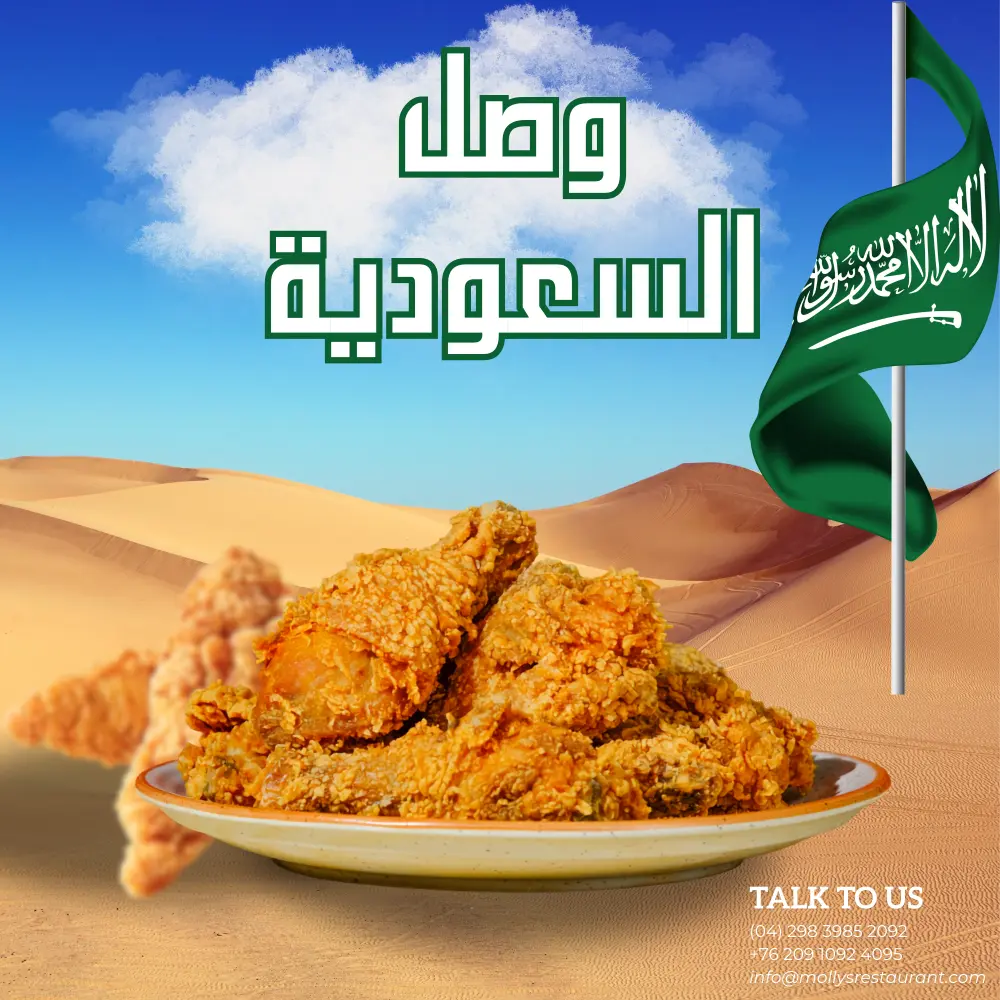 تصاميم سوشيال ميديا احترافي و جذاب