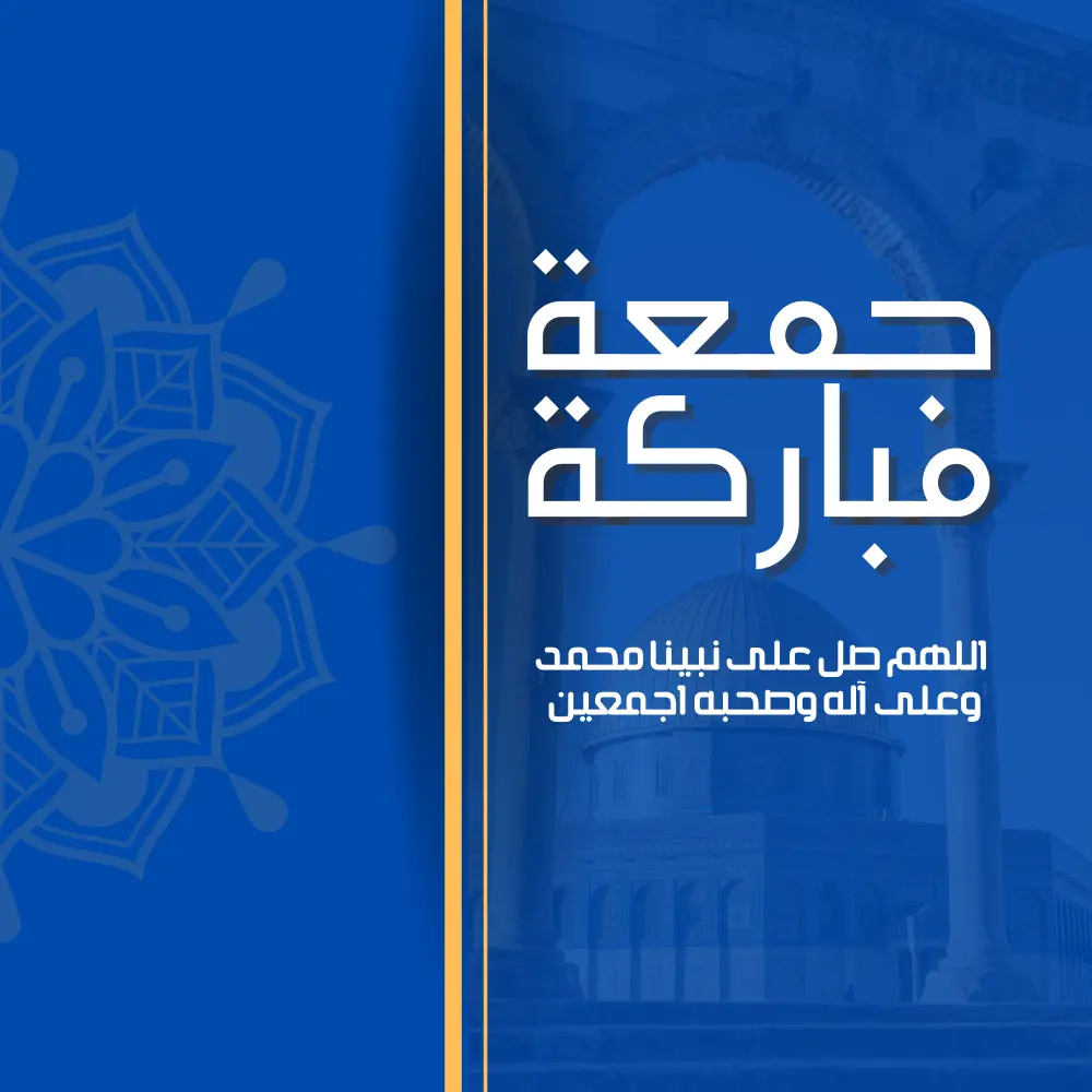 تصاميم سوشيال ميديا احترافي و جذاب