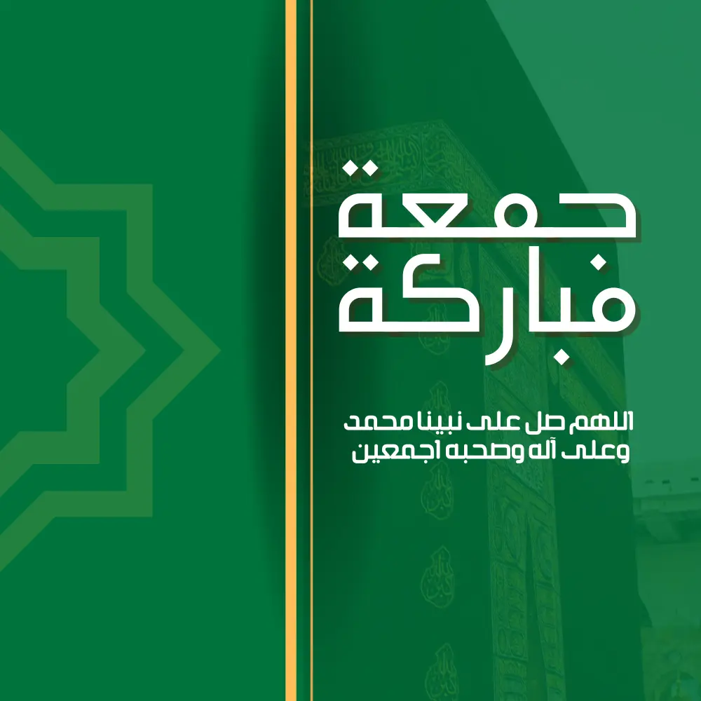 تصاميم سوشيال ميديا احترافي و جذاب