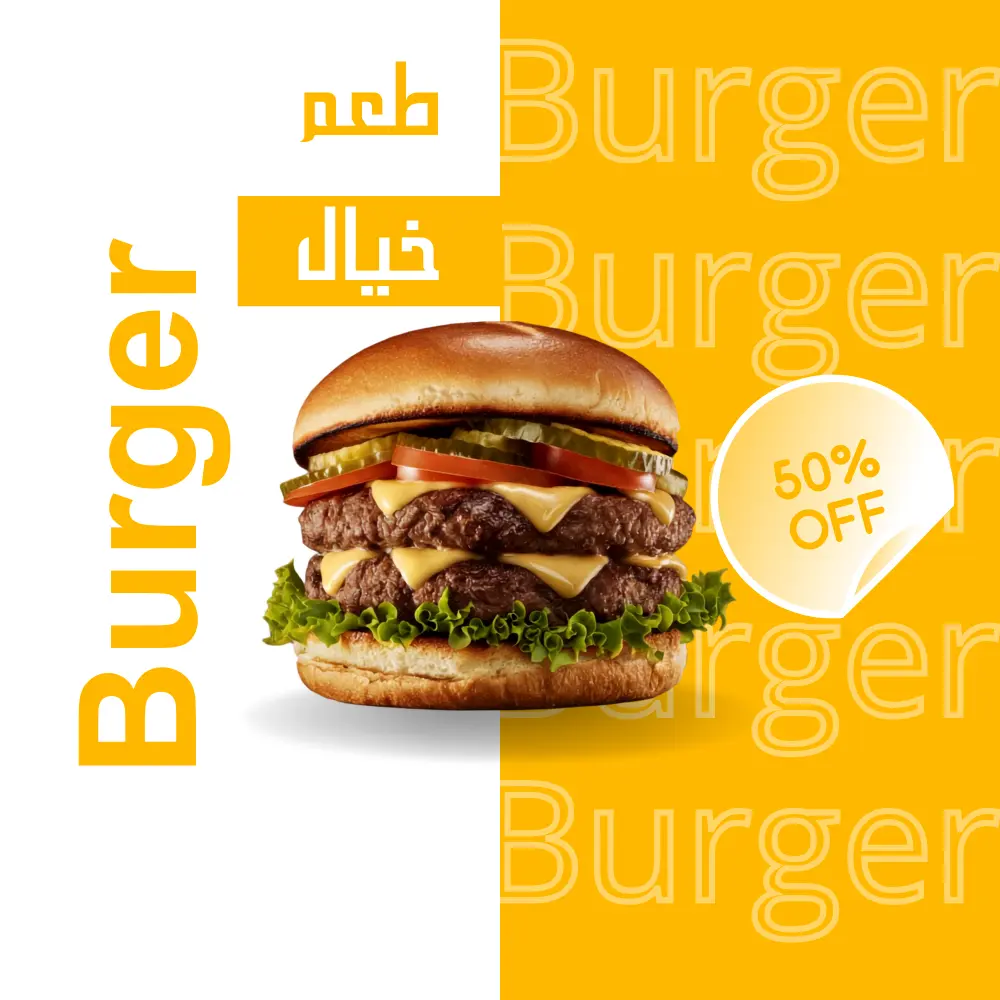 تصاميم سوشيال ميديا احترافي و جذاب