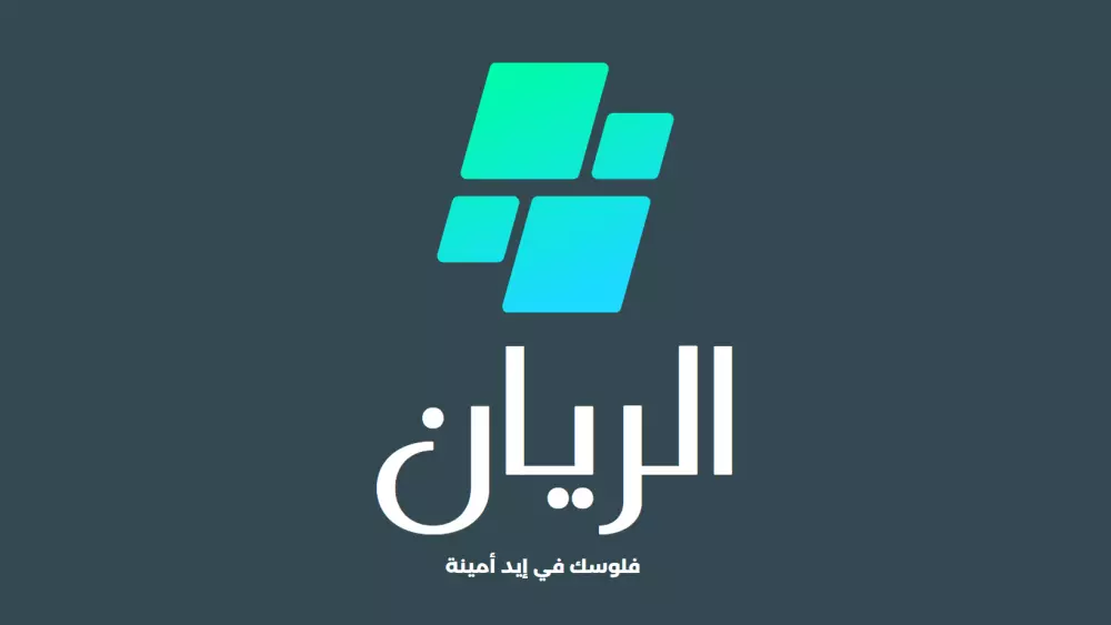 تصميم شعارات  أنيقة وجذابة