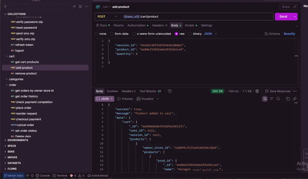 سأطور RESTful API آمنة باستخدام Node.js وExpress.js وMongoDB