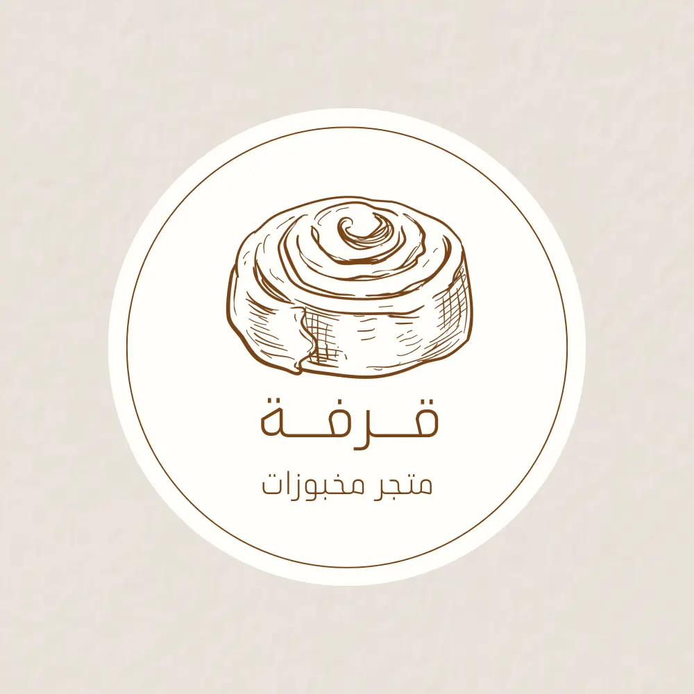 تصميم جرفيك