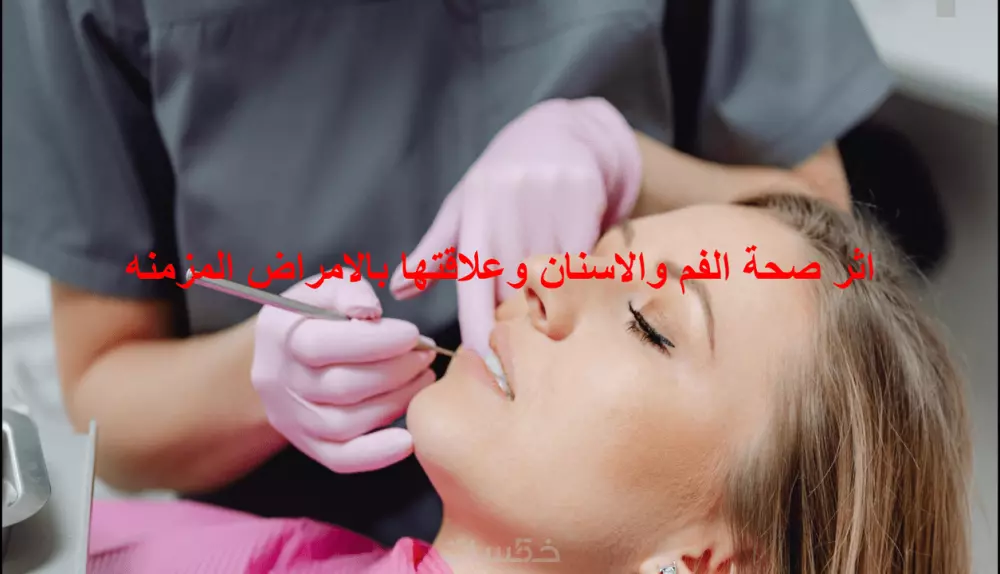 كتابة الأبحاث العلمية المتخصصة من مراجع علمية موثوقة