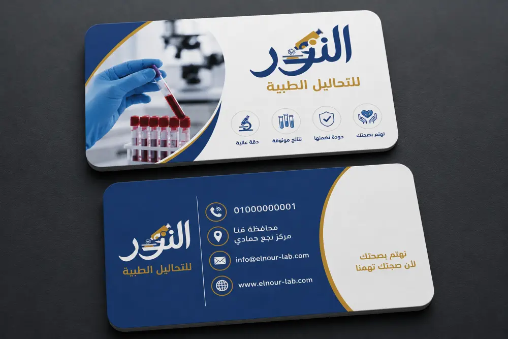 مصمم جرافيك