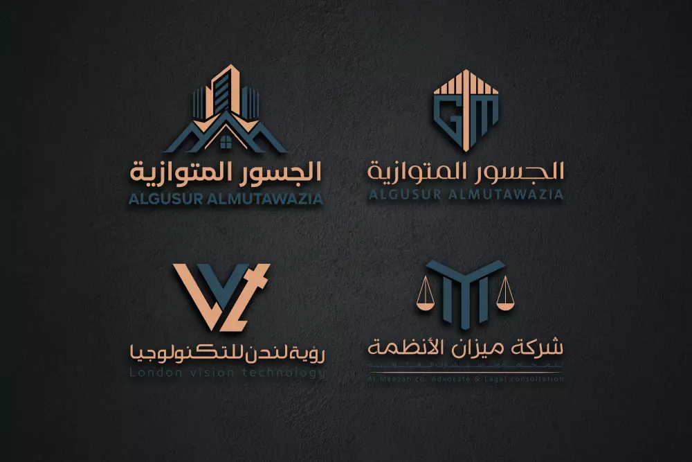 تصميم شعارات احترافية ومميز