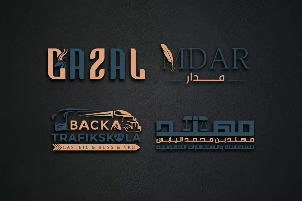 تصميم شعارات احترافية ومميز