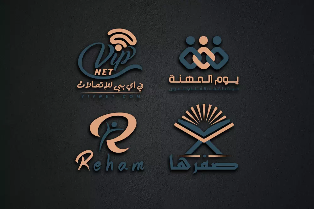 تصميم شعارات احترافية ومميز