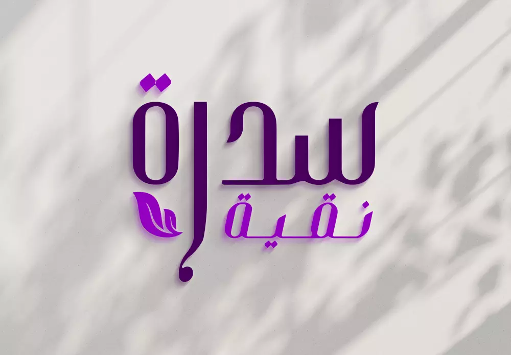 تصميم شعارات احترافية ومميز