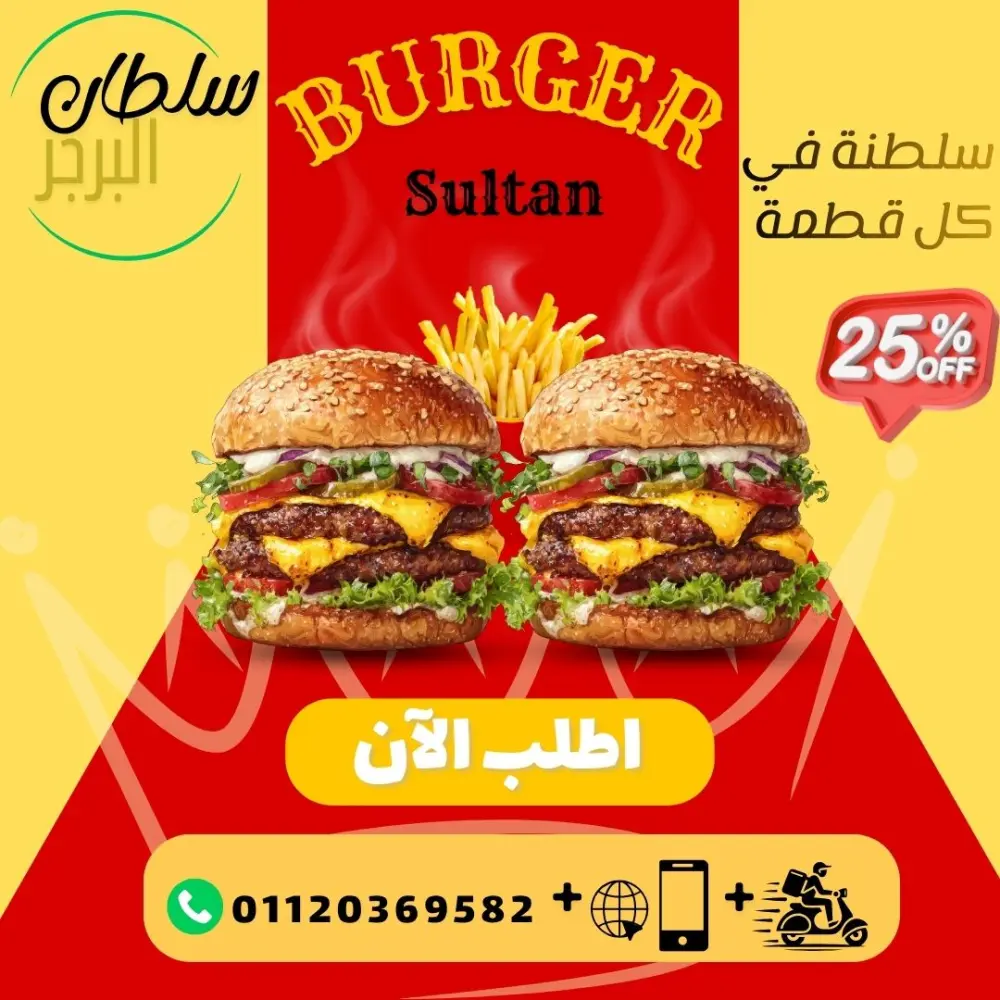 تصميمات سوشيال ميديا