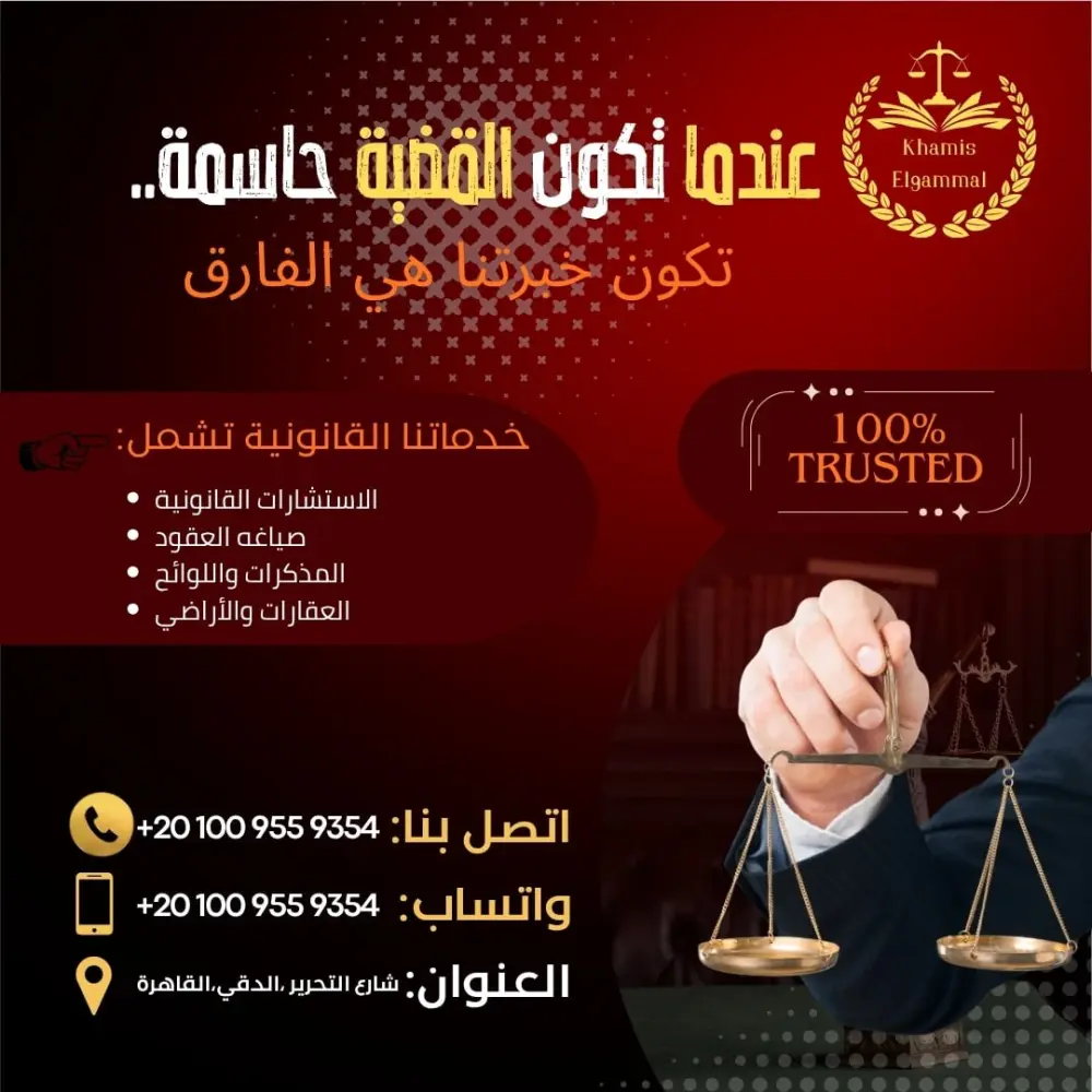 تصميمات سوشيال ميديا