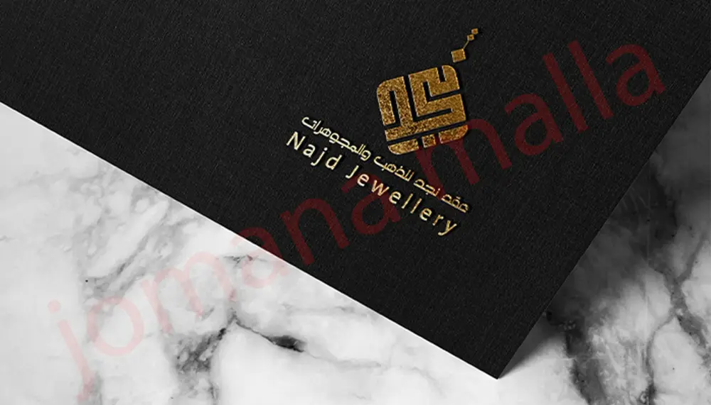 تصميم شعار فريد ومبتكر بعيداً عن القوالب الجاهزة