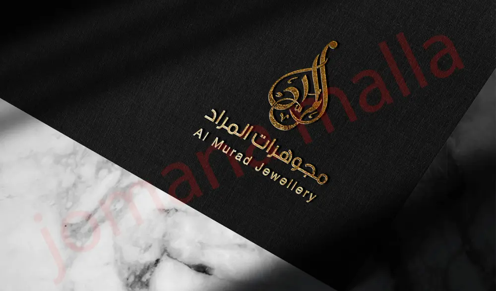 تصميم شعار فريد ومبتكر بعيداً عن القوالب الجاهزة