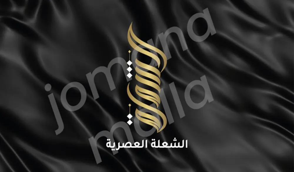 تصميم شعار فريد ومبتكر بعيداً عن القوالب الجاهزة