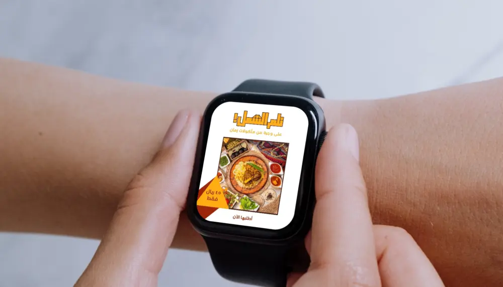 تصميم بوستات سوشيال ميديا احترافي انستجرام وفيس بوك