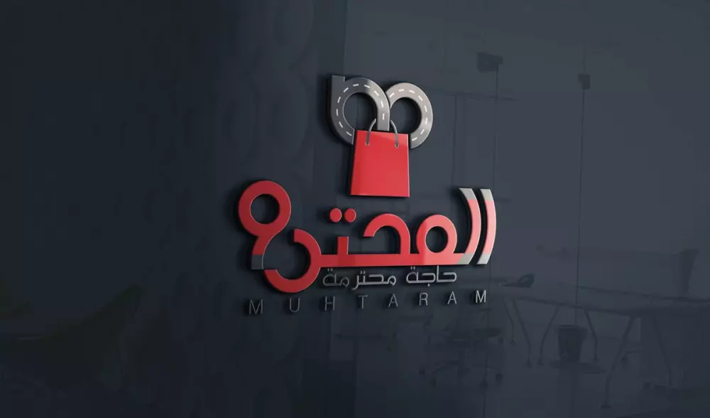تصميم شعار محترف يمثل شركتك او مشروعك