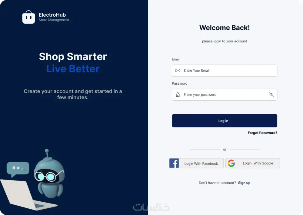 سأصمم لك Dashboard احترافي وعصري باستخدام Figma
