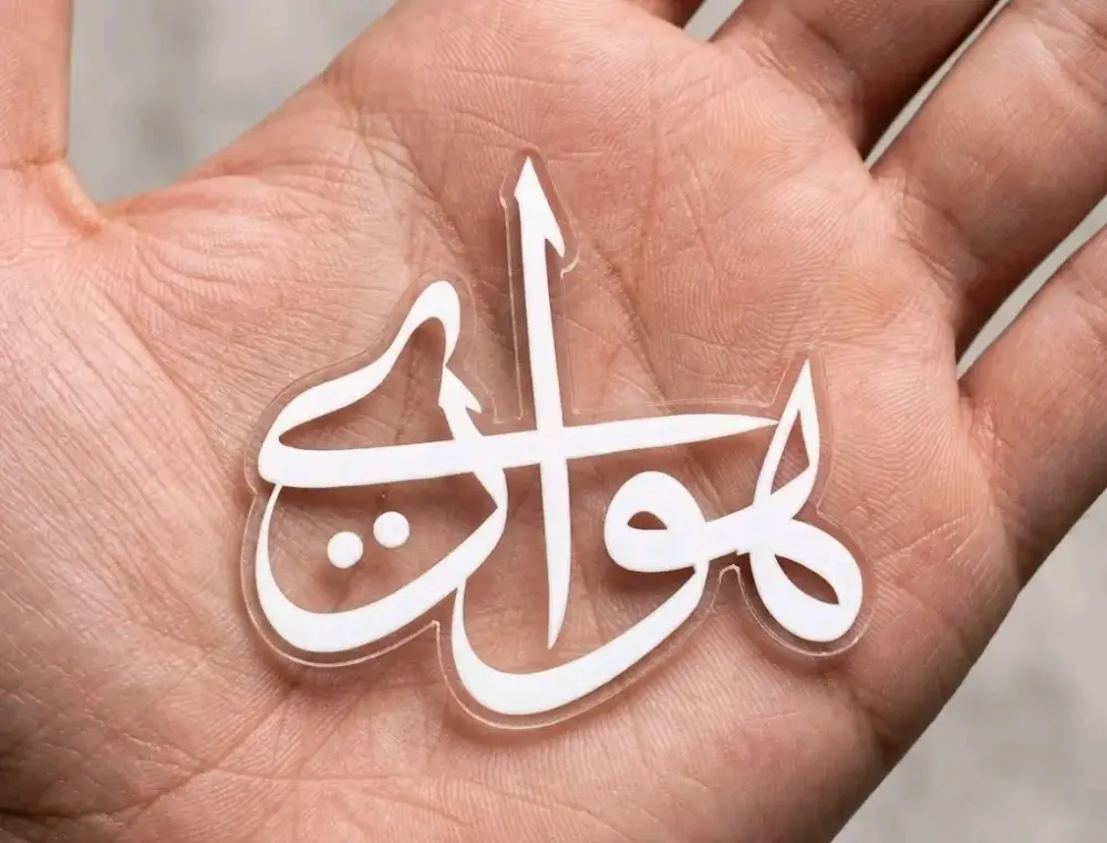 اعمال فنيه يدويه ورقميه