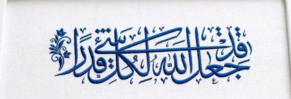 اعمال فنيه يدويه ورقميه