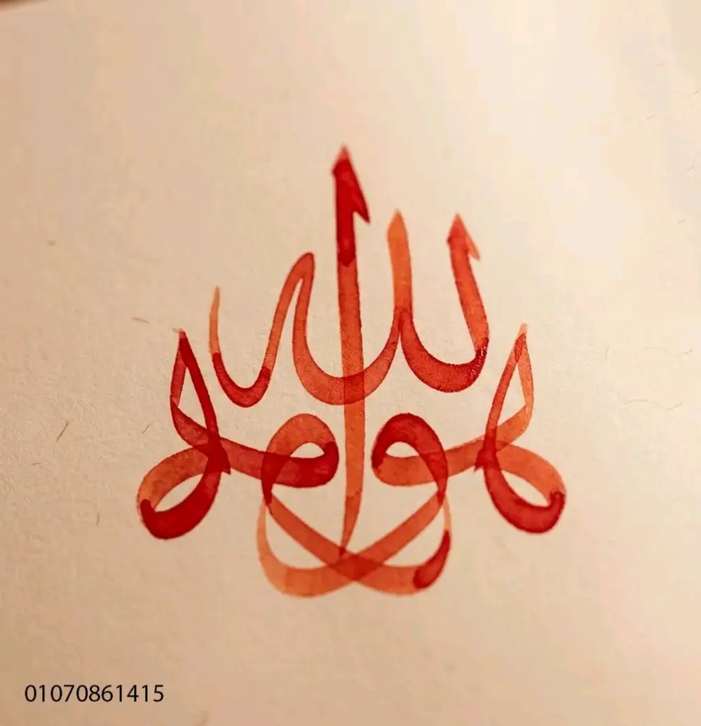 اعمال فنيه يدويه ورقميه