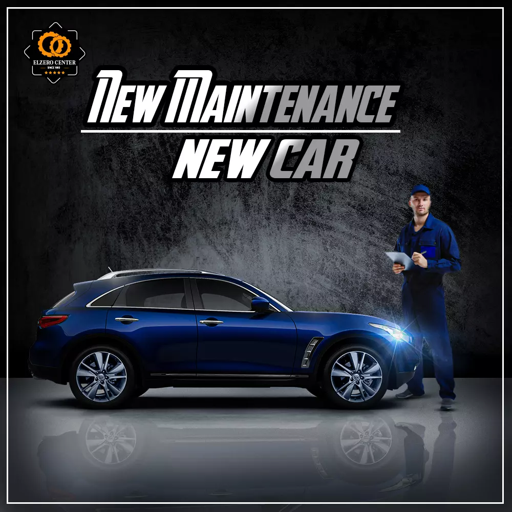 تصميم أعلان سوشيال ميديا احترافى