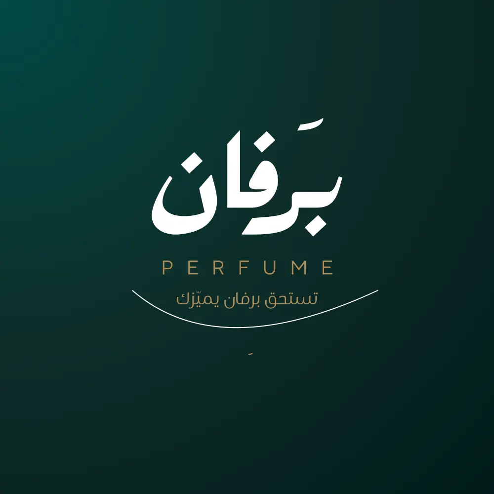 صناعه 2 لوجو احترافي في الخدمه