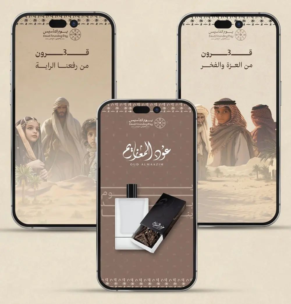 تصميم واجهات المستخدم وتجربة المستخدم UI/UX إبداعية للتطبيقات والمواقع