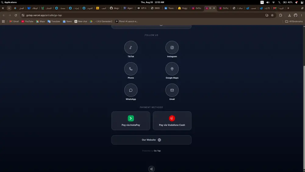 إنشاء صفحة بروفايل رقمية متكاملة بـ QR Code واحد يجمع كافة حساباتك وبياناتك