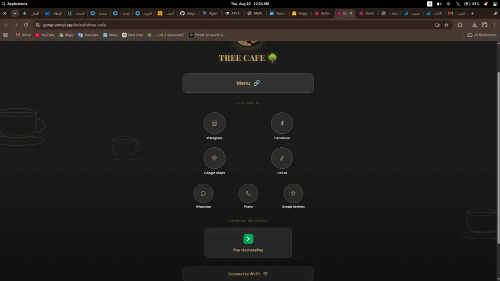 إنشاء صفحة بروفايل رقمية متكاملة بـ QR Code واحد يجمع كافة حساباتك وبياناتك