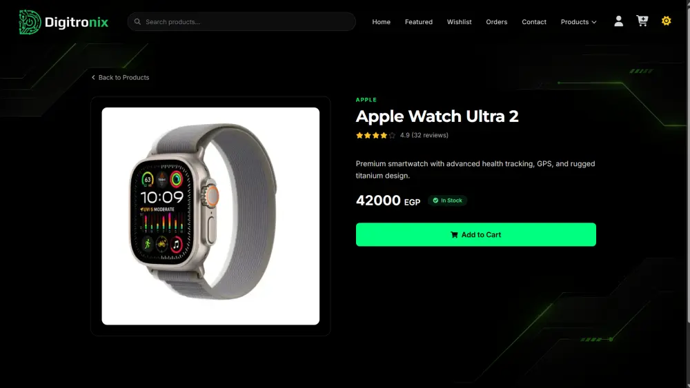 قالب متجر إلكتروني متكامل — Full Stack E-Commerce