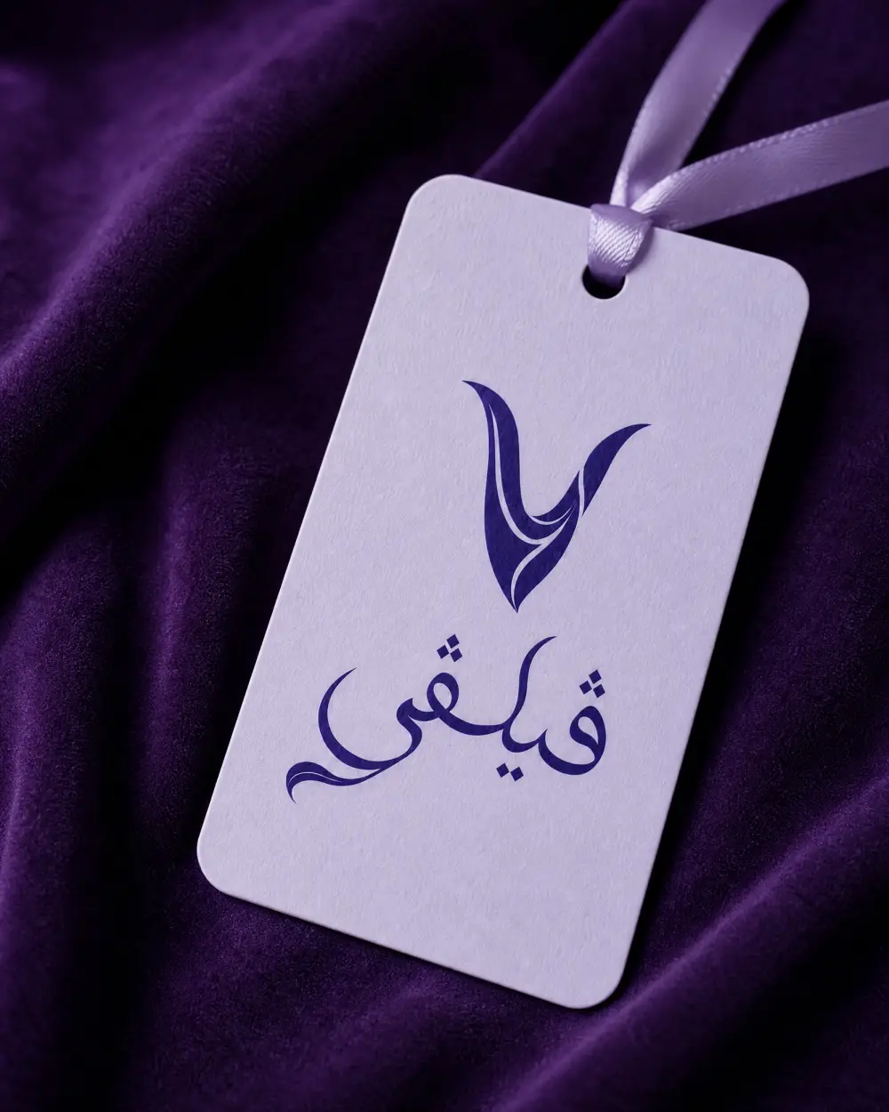 تصميم هوية بصرية متكاملة للعلامة التجارية تشمل الشعار والألوان والخطوط والعناصر البصرية والتطبيقات الأساسية
