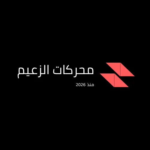 سأصمم لك شعار إحترافي بهوية بصرية لمشروعك