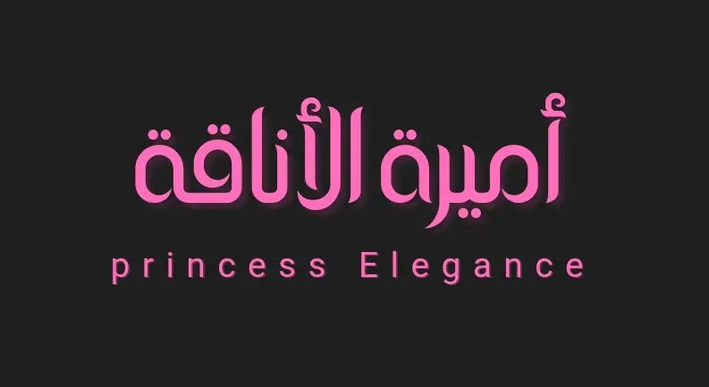 سأصمم لك شعار إحترافي بهوية بصرية لمشروعك