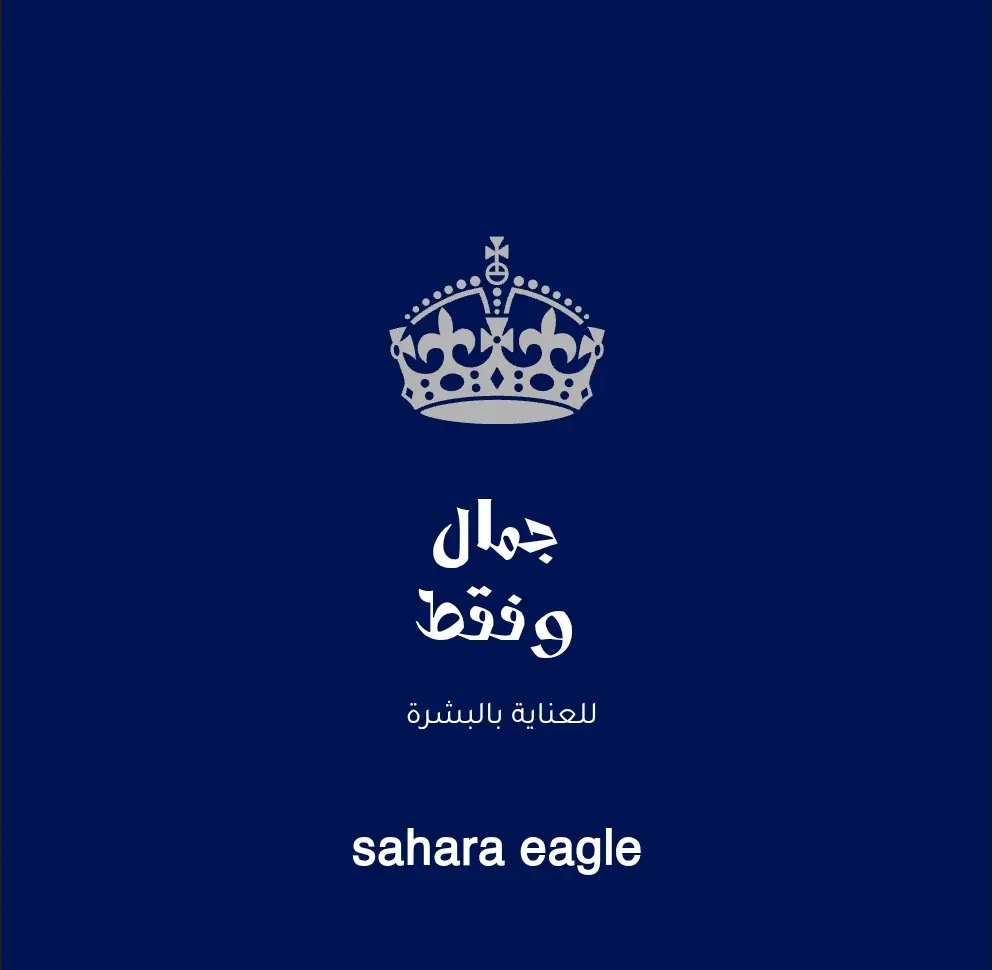 سأصمم لك شعار إحترافي بهوية بصرية لمشروعك