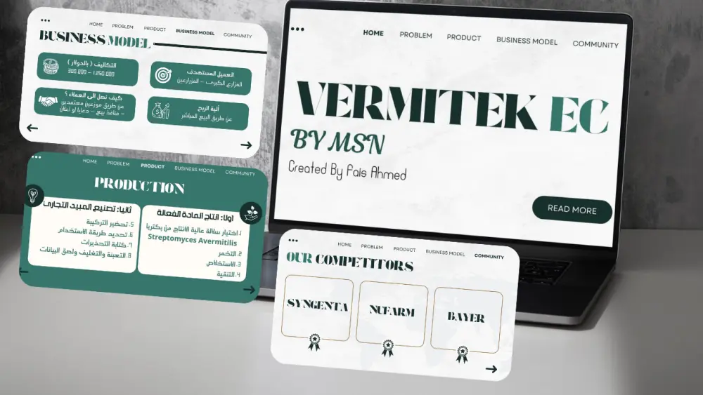 تصميم عروض تقديمية | Presentations على PowerPoint و Canva
