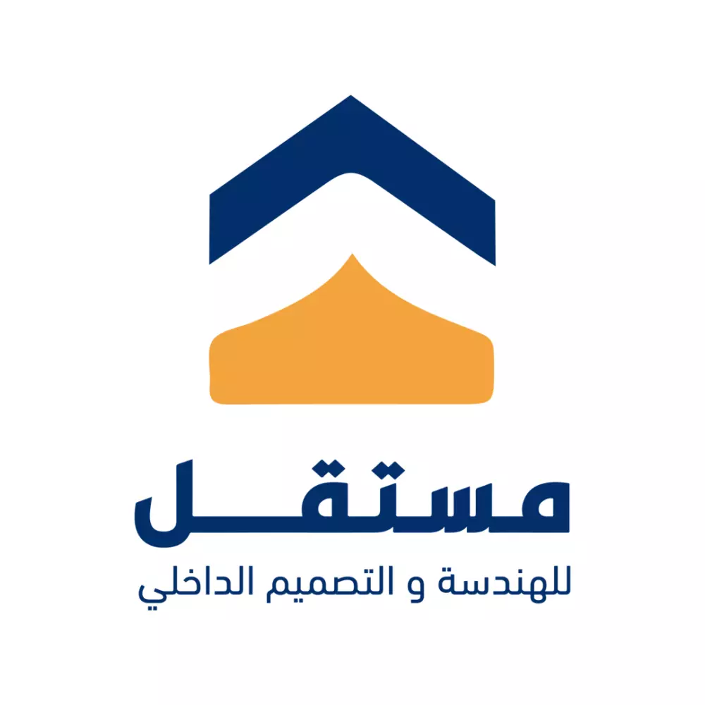 تحريك شعار بشكل احترافي ومميز