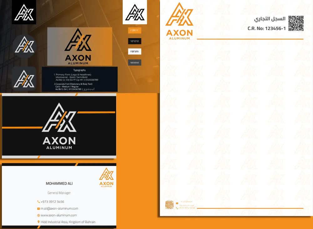 تصميم بطاقة عمل احترافية (وجهين) وتجهيز هوية القرطاسية أو التغليف
