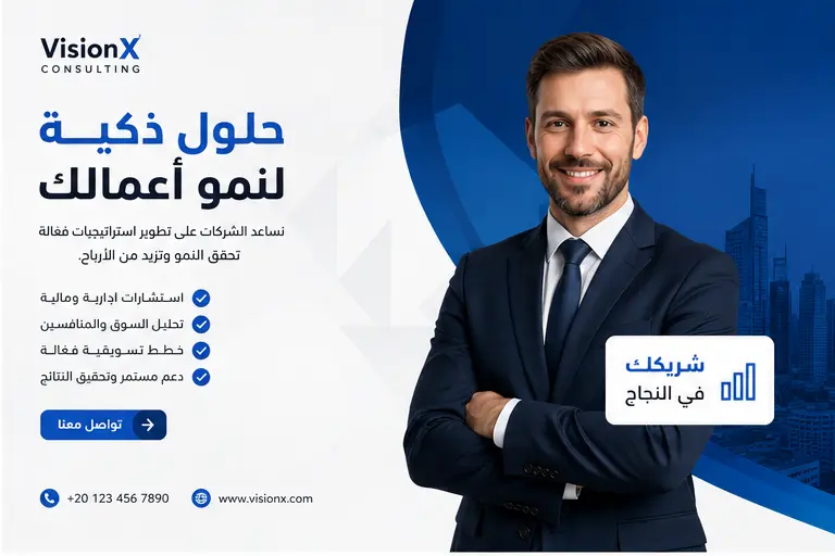تصميم بوستات سوشيال ميديا احترافية بالفوتوشوب