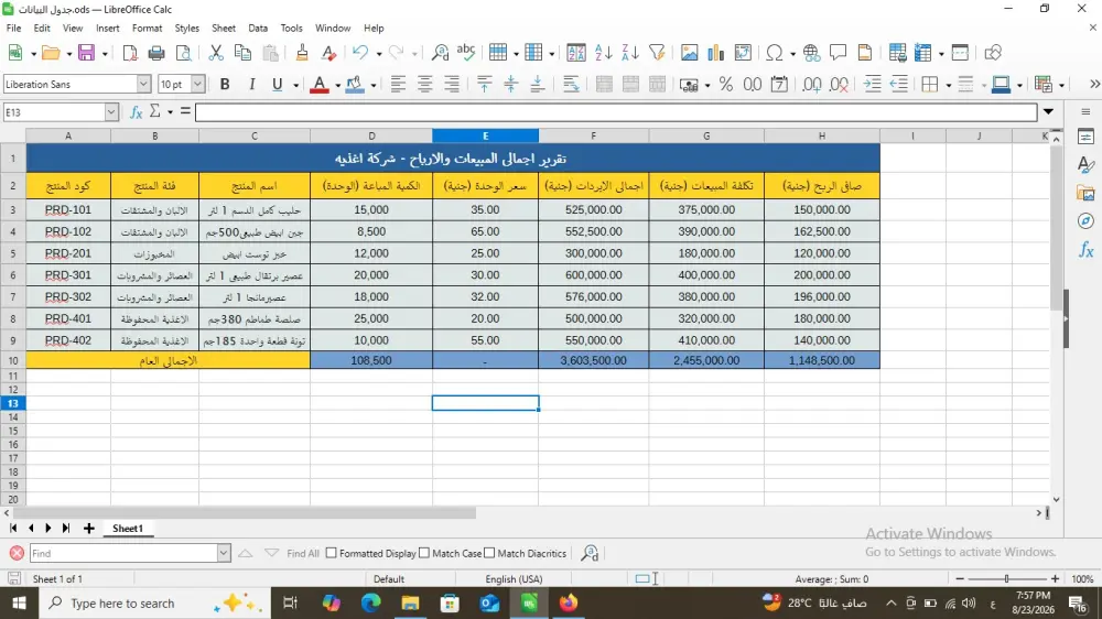 أقدم لك خدمات احترافية في إدخال وتنسيق البيانات، وكتابة النصوص بدقة عالية، مع الالتزام التام بالسرية والوقت.