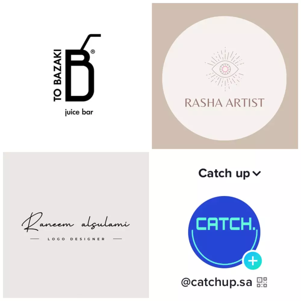 تصميم شعار احترافي ومودرن