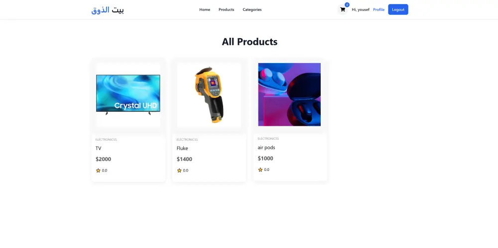 سأطور موقع ويب احترافي باستخدام MERN Stack مع تصميم متجاوب