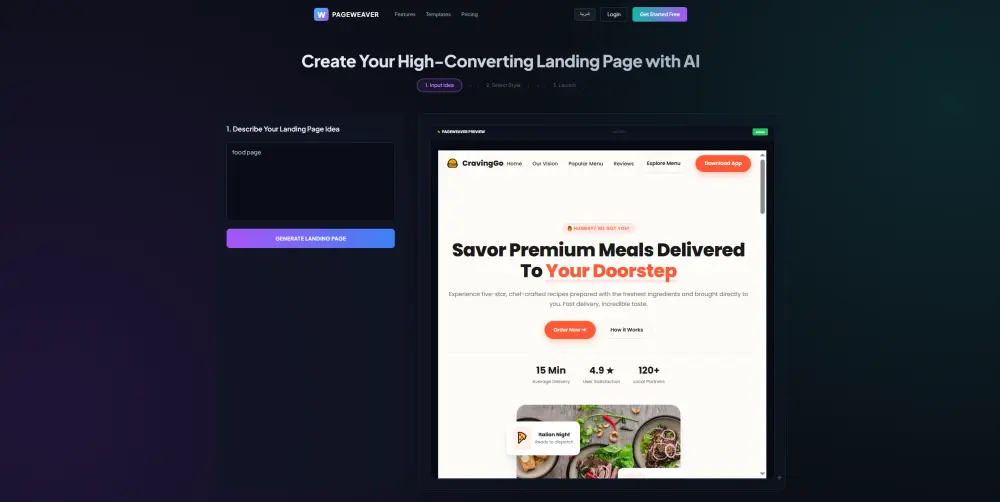 سأطور موقع ويب احترافي باستخدام MERN Stack مع تصميم متجاوب