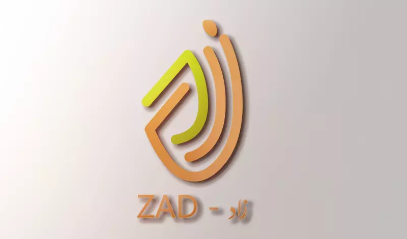 تصميم شعار احترافي lOGO DSIGNE