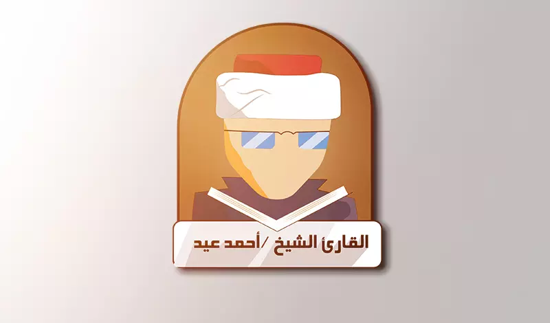 تصميم شعار احترافي lOGO DSIGNE