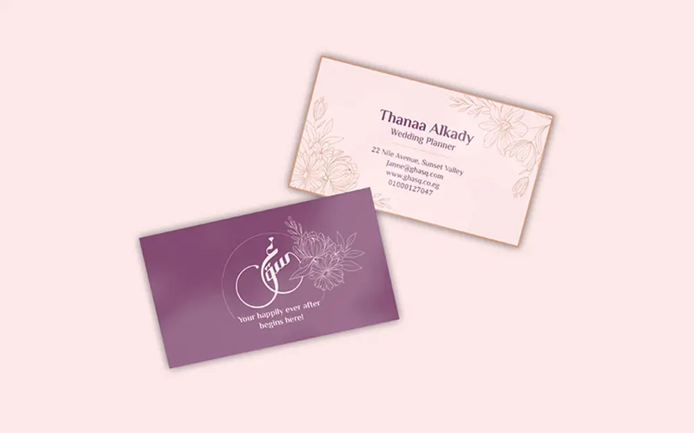تصميم كارت شخصي business card لمختلف الأعمال و الشخصيات