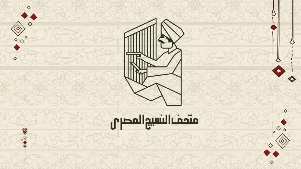 تصميم شعار احترافي مميز