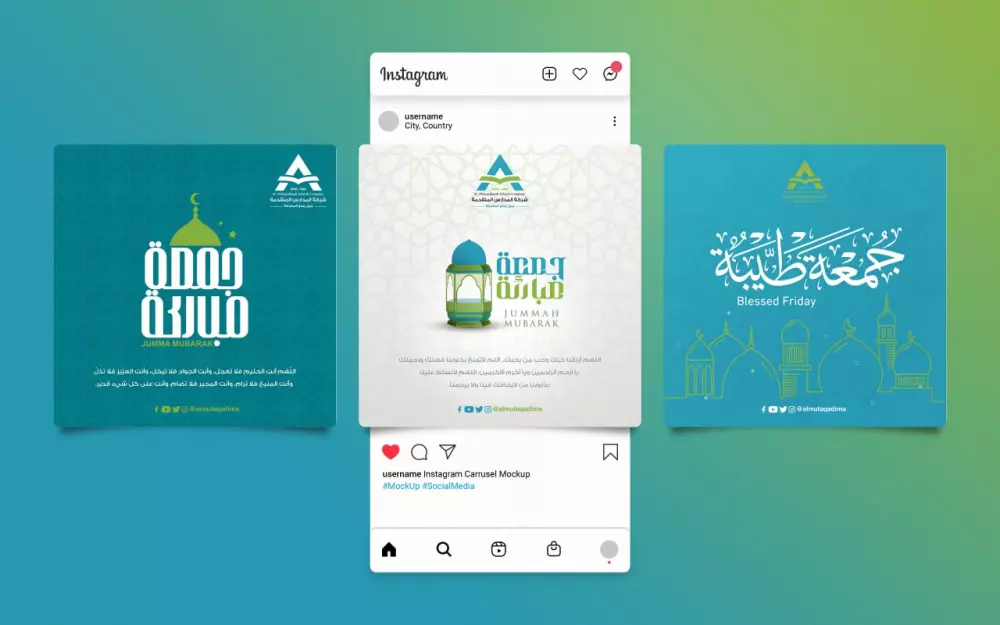 تصميم بوست سوشيال ميديا