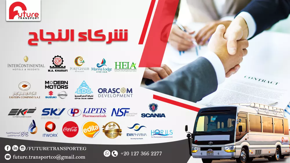 تصميم سوشيال ميديا