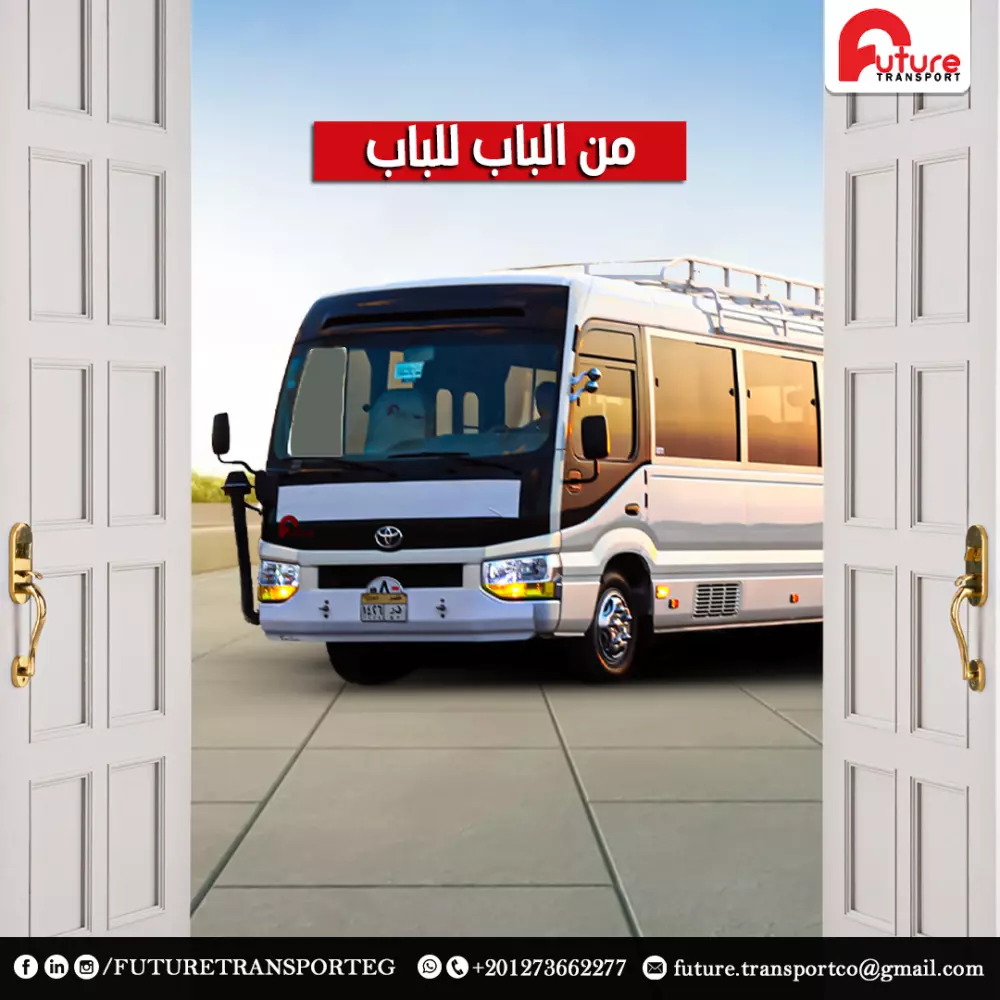 تصميم سوشيال ميديا